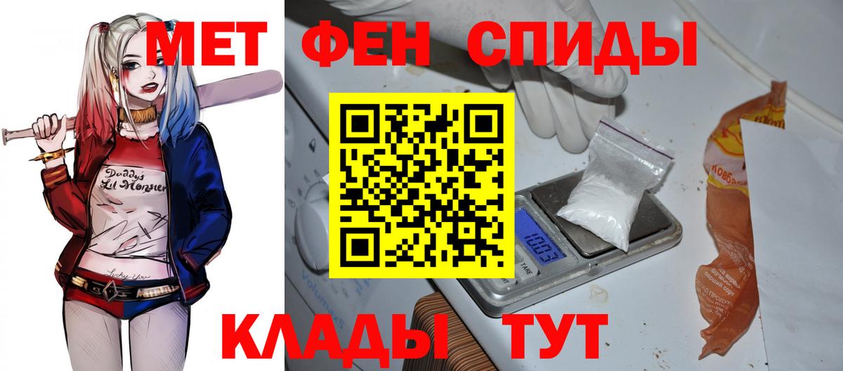 Марихуана Вышний Волочёк