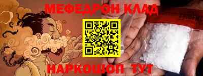ПСИЛОЦИБИНОВЫЕ ГРИБЫ Гусь-Хрустальный