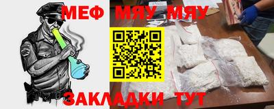 кокаин Гусиноозёрск