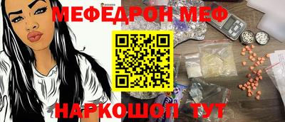 каннабис Гусев