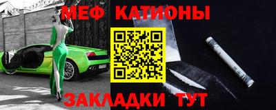 каннабис Гусев