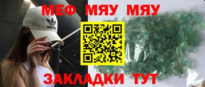 каннабис Гусев