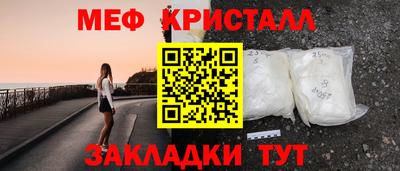 каннабис Гусев
