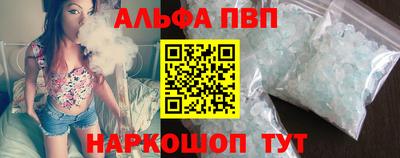 каннабис Гусев