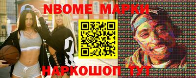 кокаин Гусиноозёрск
