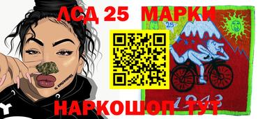 каннабис Гусев