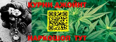 кокаин Гусиноозёрск