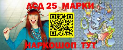 кокаин Гусиноозёрск