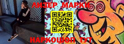 кокаин Гусиноозёрск