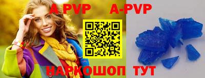 каннабис Гусев