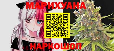 ПСИЛОЦИБИНОВЫЕ ГРИБЫ Гусь-Хрустальный