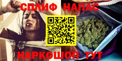 ПСИЛОЦИБИНОВЫЕ ГРИБЫ Гусь-Хрустальный