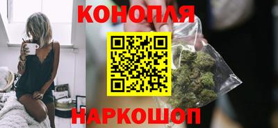 кокаин Гусиноозёрск