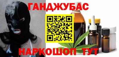 кокаин Гусиноозёрск