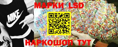 кокаин Гусиноозёрск