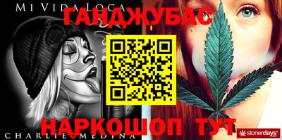 ПСИЛОЦИБИНОВЫЕ ГРИБЫ Гусь-Хрустальный