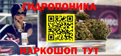 кокаин Гусиноозёрск