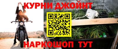 кокаин Гусиноозёрск