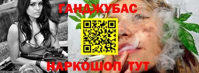 кокаин Гусиноозёрск