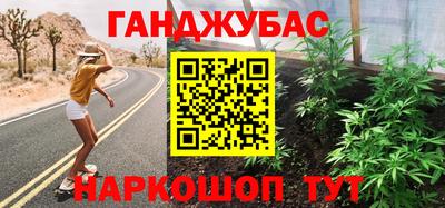 ПСИЛОЦИБИНОВЫЕ ГРИБЫ Гусь-Хрустальный