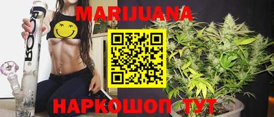 метамфетамин Донской