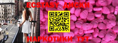 каннабис Гусев