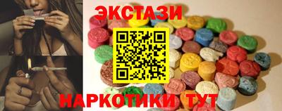 кокаин Гусиноозёрск
