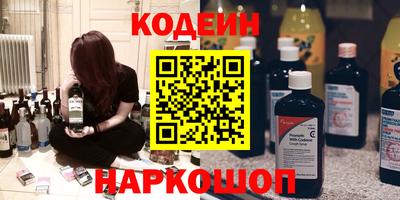 кокаин Гусиноозёрск