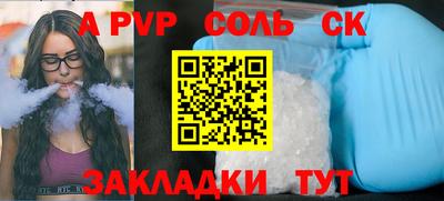 ПСИЛОЦИБИНОВЫЕ ГРИБЫ Гусь-Хрустальный