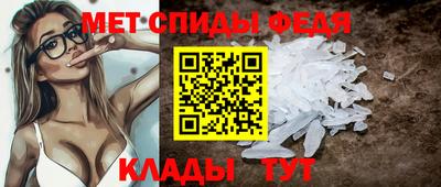 ПСИЛОЦИБИНОВЫЕ ГРИБЫ Гусь-Хрустальный