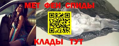 ПСИЛОЦИБИНОВЫЕ ГРИБЫ Гусь-Хрустальный
