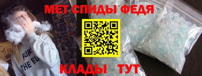 каннабис Гусев