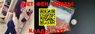 каннабис Гусев