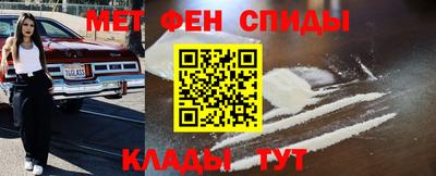 каннабис Гусев