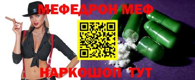 ПСИЛОЦИБИНОВЫЕ ГРИБЫ Гусь-Хрустальный