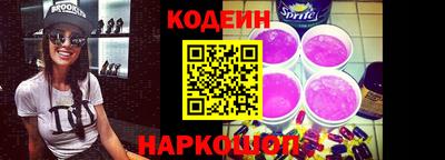 кокаин Гусиноозёрск