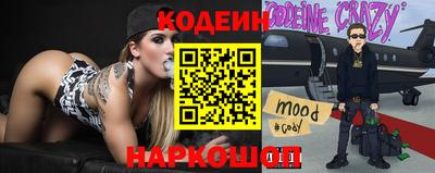 кокаин Гусиноозёрск