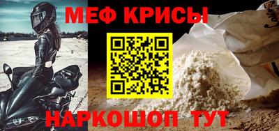 ПСИЛОЦИБИНОВЫЕ ГРИБЫ Гусь-Хрустальный