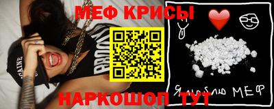 кокаин Гусиноозёрск